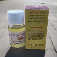 Huile de Figue de Barbarie Bio – Anti-âge, Peau & Cheveux – 30 ml - Image 3