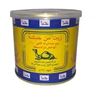 Huile de Nigelle 100% Naturelle – Abou Jamal – Peau, Cheveux & Immunité – 250 ml