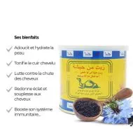 Huile de Nigelle 100% Naturelle – Abou Jamal – Peau, Cheveux & Immunité – 250 ml - Image 2